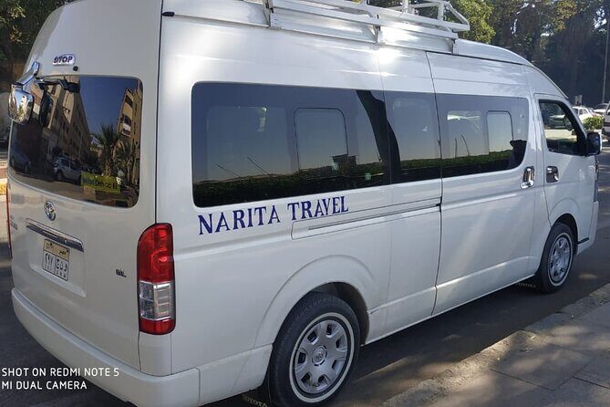 Aswan airport transfer - The Sum Up