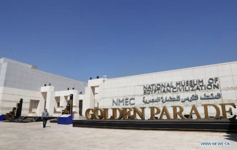 Audio Tour: Pyramids, Royal Mummies, and Civilization - The Sum Up