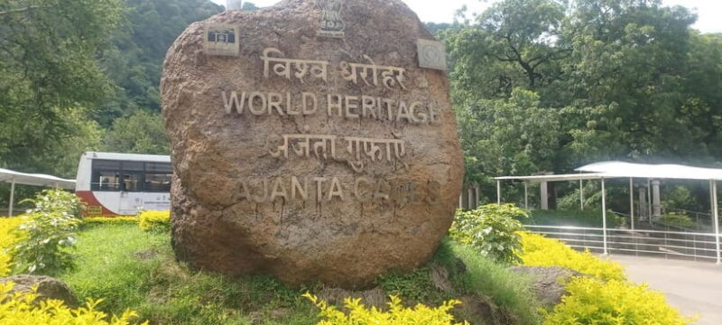 Aurangabad: Ajanta & Ellora Caves Day Tour (No Guide) - The Ajanta Caves: A Treasure Trove of Buddhist Art