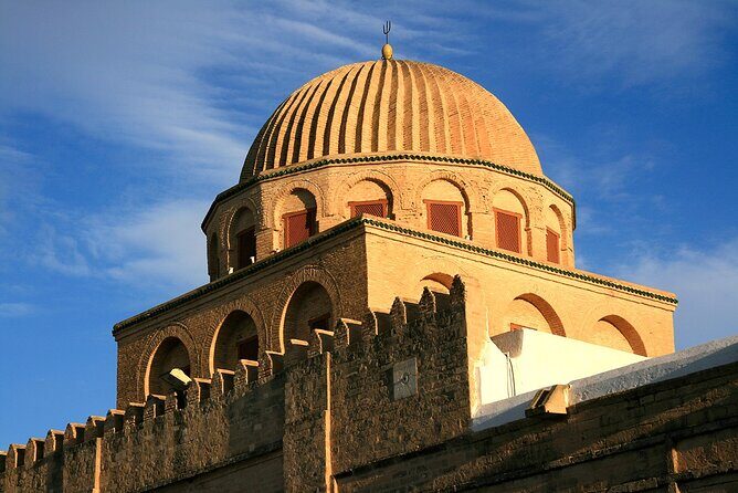 Authentic half-day in Kairouan - Introduction