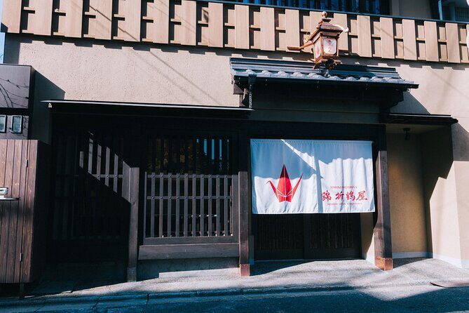 Authentic Kaiseki Dinner with Maiko at Kyoto Tea House - FAQs
