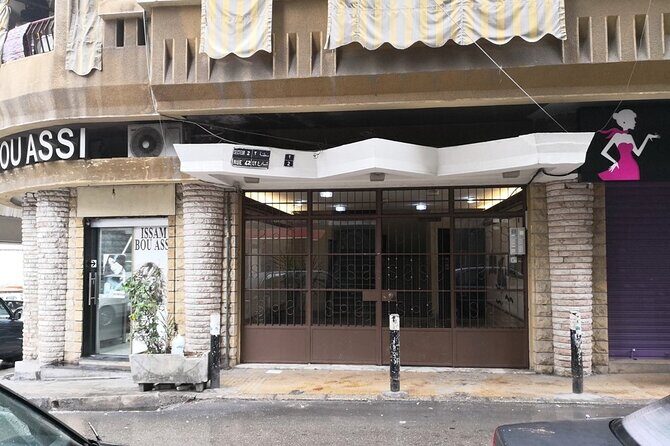 Authentic Lebanese Cooking Lesson and Meal with Tania's Family in Beirut - FAQ