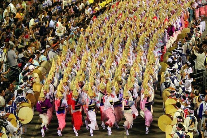 Awa Dance Festival & Otsuka Museum of Art Bus Day Tour from Osaka - Final Thoughts: Who Will Love This Tour?