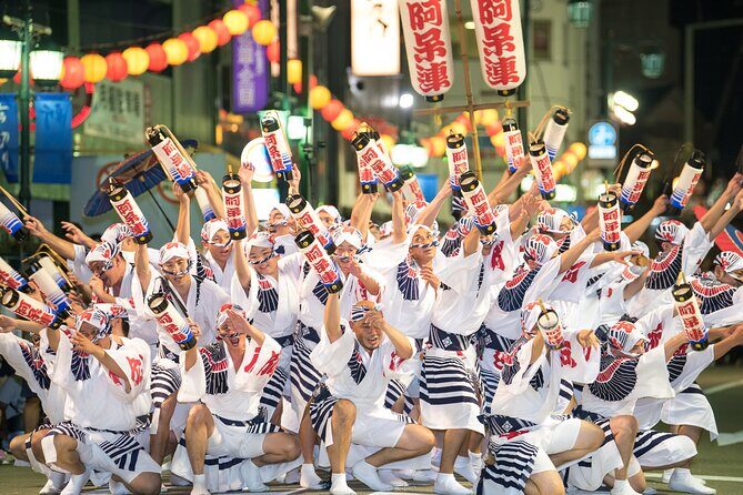 Awa Dance Festival & Otsuka Museum of Art Bus Day Tour from Osaka - FAQ