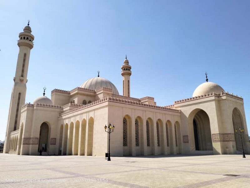 Bahrain: Manama City Tour with Mosque, Museum, Fort and Souk - Key Points