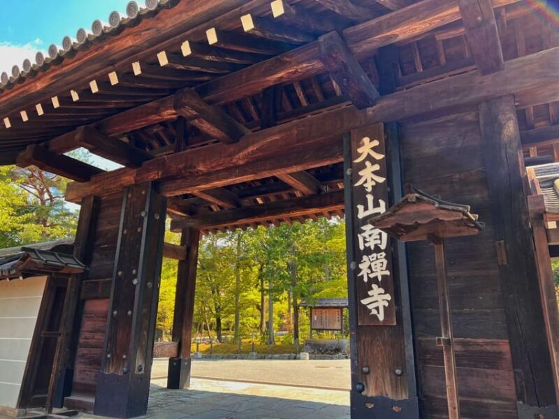 Bamboo Artistry & Zen Serenity: Tranquility with Ginkaku-ji - Why This Tour Stands Out