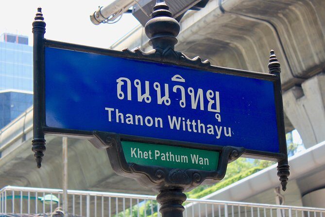 Bangkok's Wireless Road: A Self-Guided Audio Tour - A Walk Through Bangkok’s Wireless Road