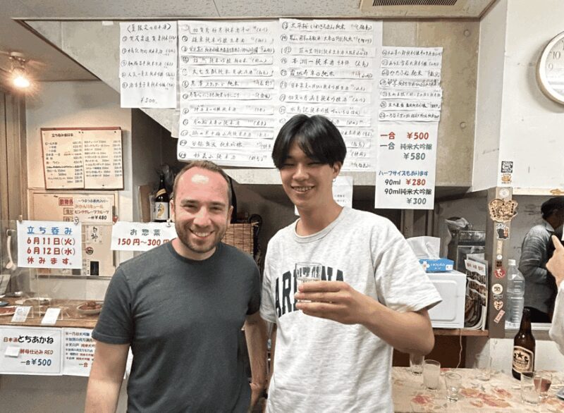 Bar hopping: Create lasting memories with TOMODACHI guides! - FAQ