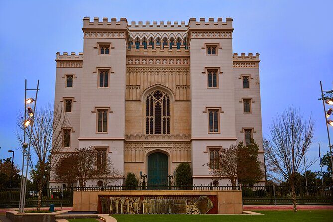Baton Rouge Historic Downtown Self-Guided Audio Walking Tour - Who Should Consider This Tour?