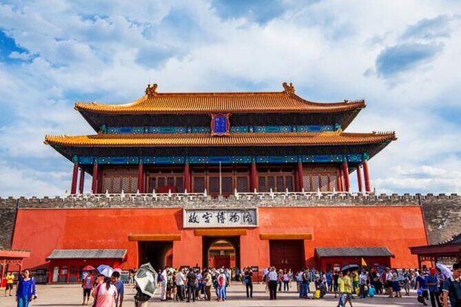 Beijing Airport Layover Forbidden city Great Wall Private Tour - Final Thoughts in Brief