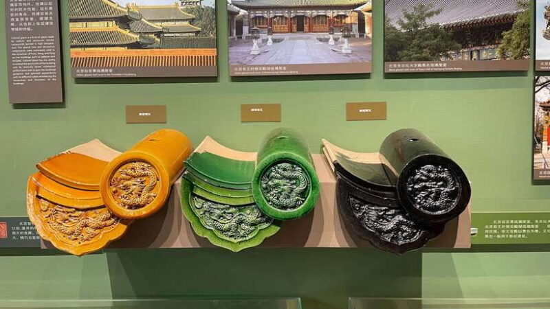 Beijing: Ancient Architecture Museum ticket; hidden gem - A Genuine Look at the Beijing Ancient Architecture Museum