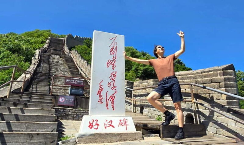 Beijing: Ancient Great Wall+Peking Duck and Private Transfer - Key Points