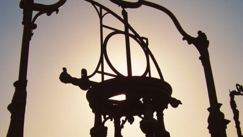 Beijing Ancient Observatory Admission Ticket - FAQ