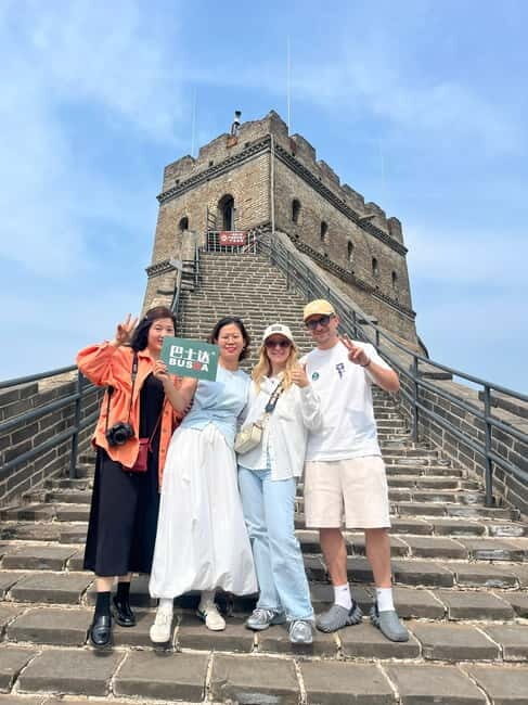 Beijing: Ancient Remnant of the Badaling Great Wall Day Tour - Introduction: Why Choose the Ancient Remnant of Badaling?