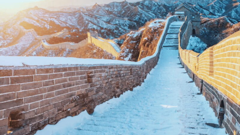 Beijing: Badaling Great Wall Admission Ticket - Practical Tips for Visiting Badaling