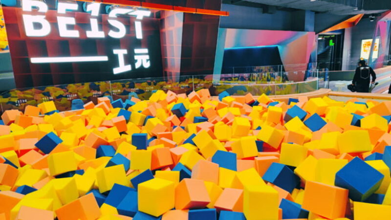 Beijing: BE1st Super Sports Space Entry Ticket - The Value of the Ticket Price