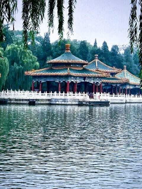 Beijing: Beihai Park Admission Ticket - FAQ