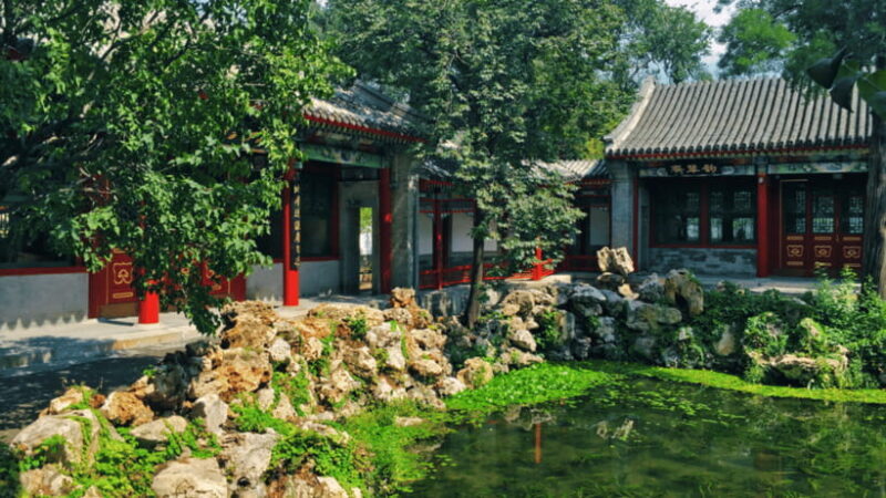 Beijing: Beihai park e-ticket entry - Key Points