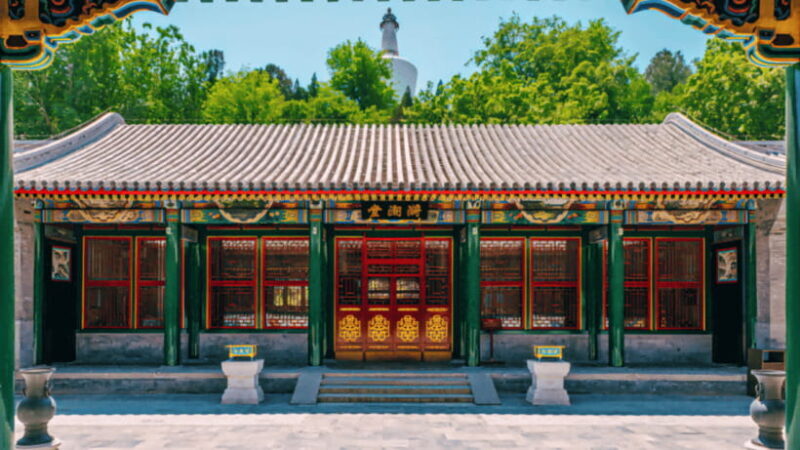 Beijing: Beihai park e-ticket entry - Who Will Enjoy This Experience?