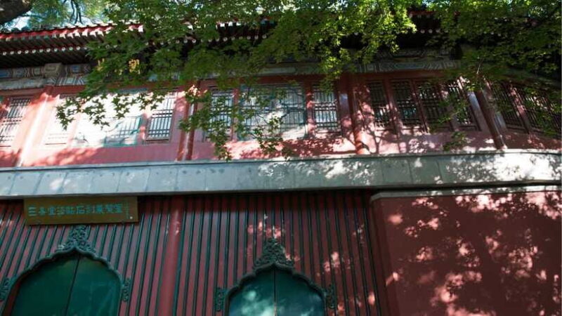 Beijing: Beihai Park Full Access Ticket - Must-See in China - Why Choose This Tour?