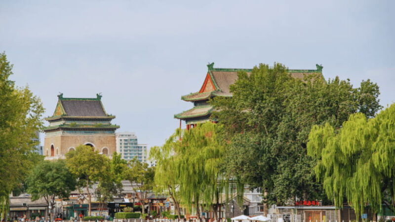 Beijing: Bell and Drum Towers Entry Ticket Booking Service - An In-Depth Look at the Bell and Drum Towers Experience