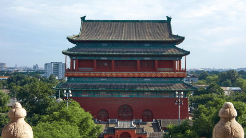 Beijing: Bell and Drum Towers Entry Ticket Booking Service - Final Thoughts