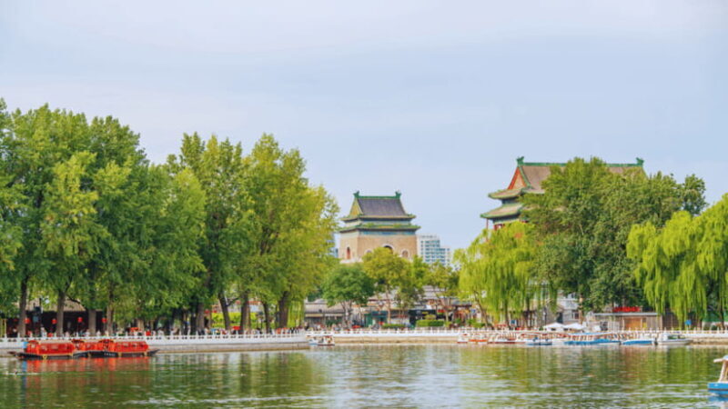 Beijing: Bell and Drum Towers Entry Ticket Booking Service - FAQ