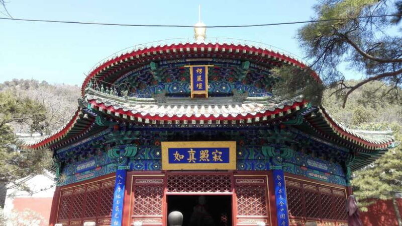 Beijing Buddhism Attractions Feature Day TourWith Options - An Overview of the Tour Experience