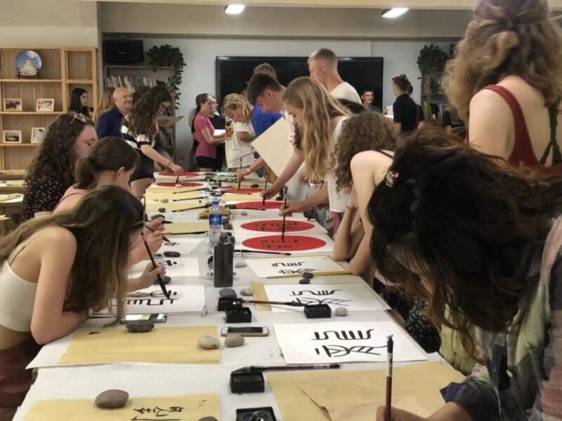 Beijing Calligraphy Class - What to Expect from the Calligraphy Class