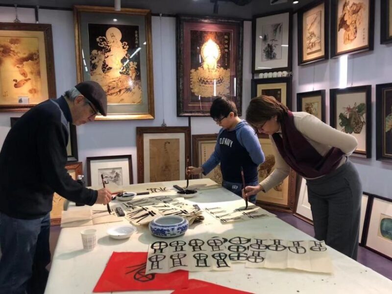 Beijing Calligraphy Class - Final Thoughts