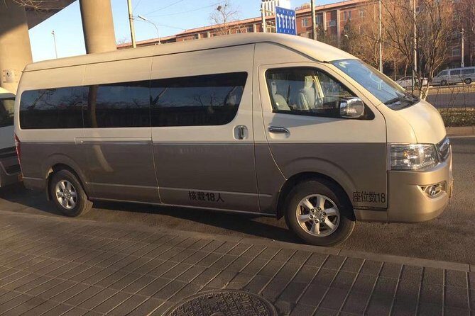 Beijing Capital International Airport One Way Transfer Service: Airport to Hotel - What to Expect from the Experience