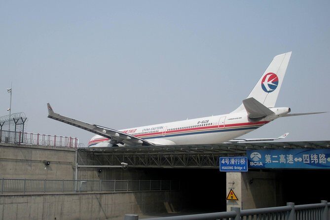 Beijing Capital International Airport Transfer: Airport (PEK) to Hotel Roundtrip - Who Should Consider This Service?