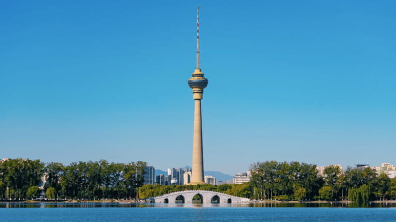 Beijing: Central Radio & TV Tower Observation Deck Ticket - Who Will Love This Tour?