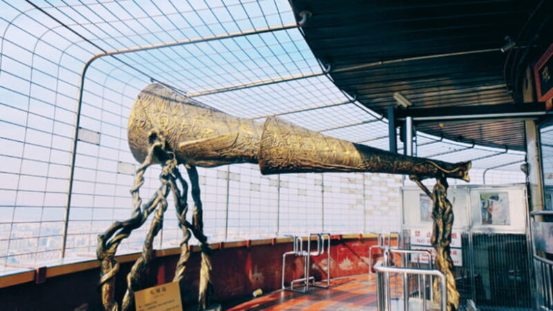 Beijing: Central Radio & TV Tower Observation Deck Ticket - Final Thoughts