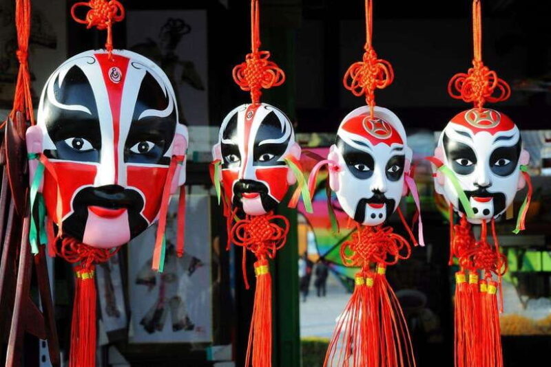 Beijing: China's National Treasure Peking Opera Ticket - FAQs