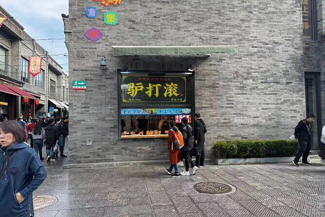 Beijing City Walk: Explore Hutongs Life and Old Beijing - The Sum Up