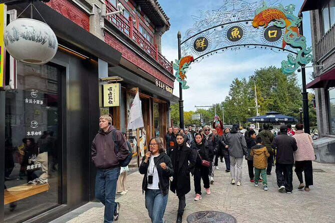 Beijing City Walk: Explore Hutongs Life and Old Beijing - FAQ