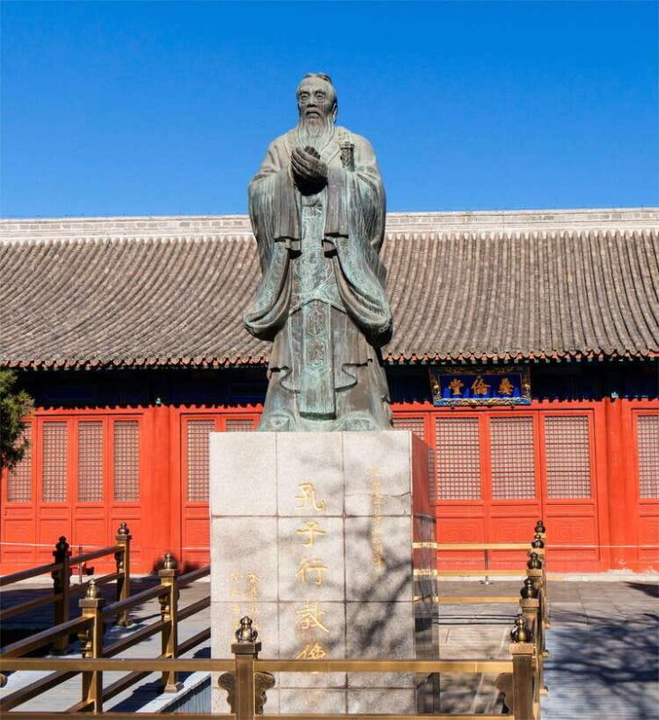Beijing: Confucius Temple and the Impercial College E-ticket - The Imperial College (Guozijian): A Glimpse into Ancient Education