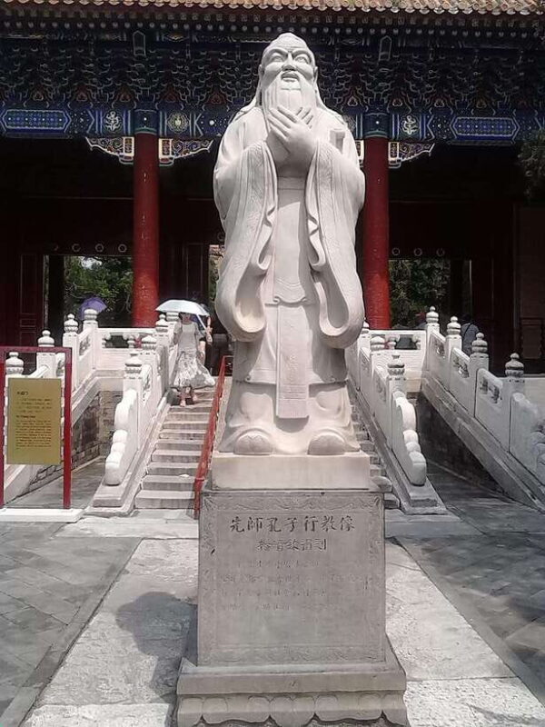 Beijing: Confucius Temple Entry; fast and smooth - Introduction: What’s the Experience Like?