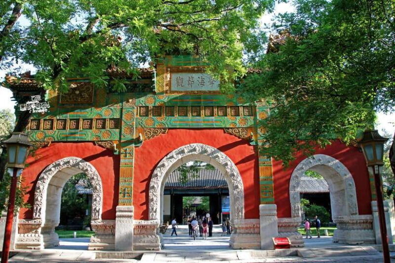 Beijing: Confucius Temple Entry; fast and smooth - Authentic Experiences and Considerations