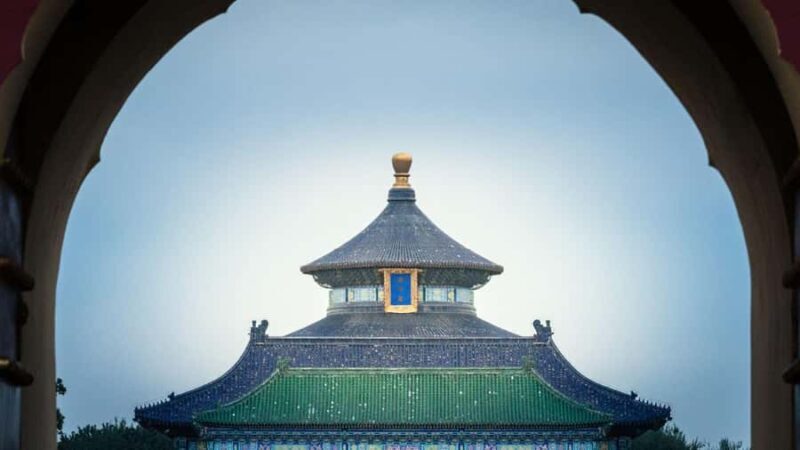 Beijing: Entry to Temple of Heaven Park - Who Will Love This Experience?