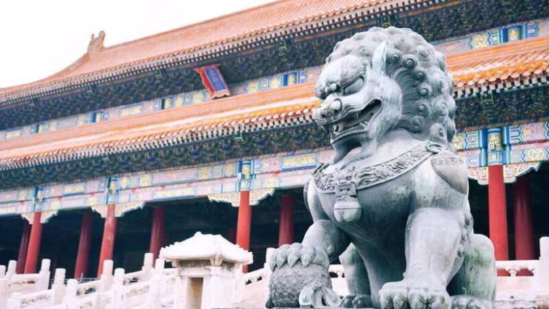 Beijing : Forbidden City Entry Ticket - Key Points