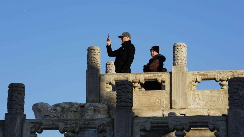 Beijing Forbidden City Tickets Booking Service And Options - FAQ