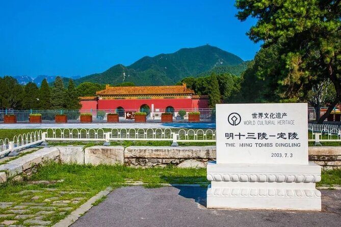 Beijing Full-day Tour: Mutianyu Great Wall &Ming Tombs(Ding Ling) - Key Points