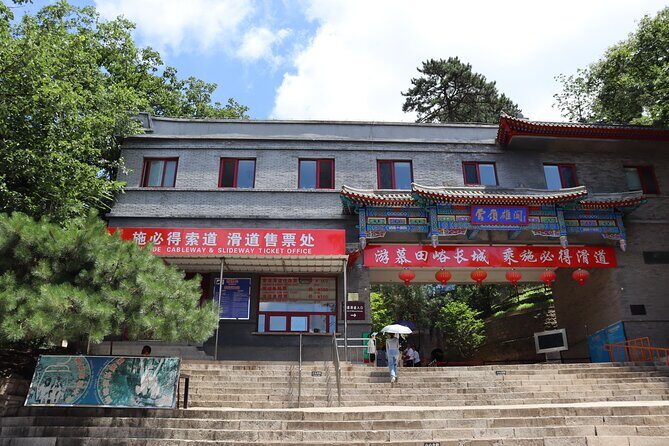 Beijing Full-day Tour: Mutianyu Great Wall &Ming Tombs(Ding Ling) - Practical Tips for Travelers