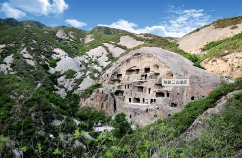 Beijing: Guyaju Cave Dwellings with Optional Visits - Who Is This Tour Best For?