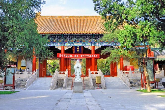 Beijing Half Day Private Tour : Lama Temple, Confucius Temple, WuDaoYing Hutong - Introduction