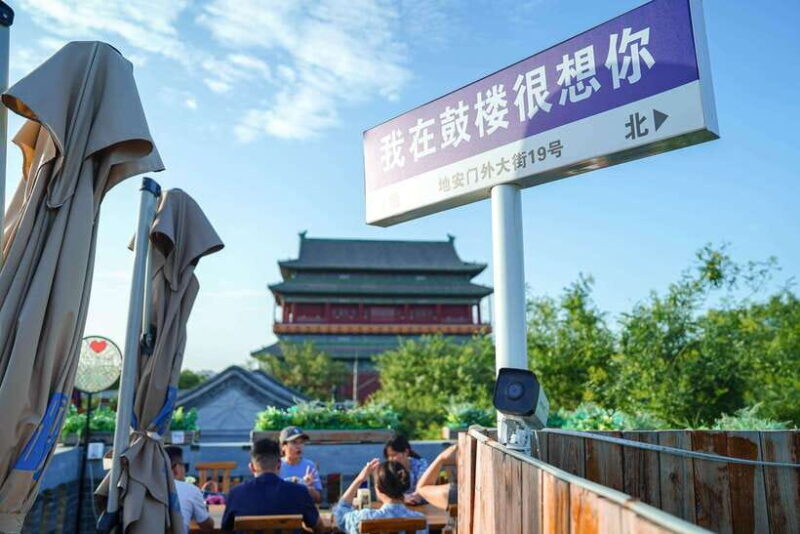 Beijing: Hidden Gems Guided Food Tour with Beer and Tastings - Final Thoughts