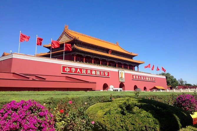 Beijing Highlights: Forbidden City, Temple of Heaven & Roast Duck - Summary: Who Is This Tour Best For?