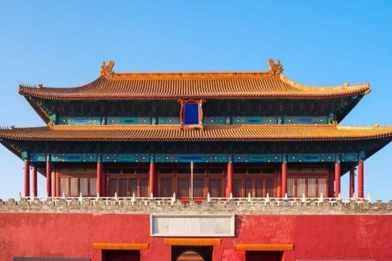 Beijing : Highlights Private Walking Tour - The Sum Up